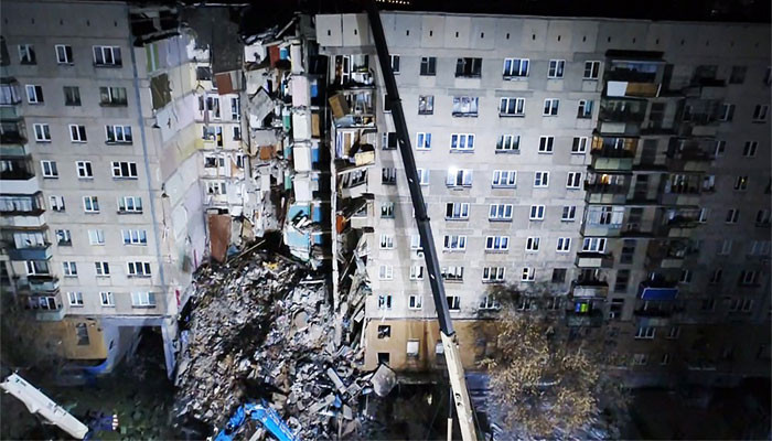 ИГ заявило об ответственности за взрыв в российском Магнитогорске