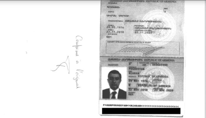Армения возобновила расследование дела Миграна Погосяна, связанное с «Панамскими документами»