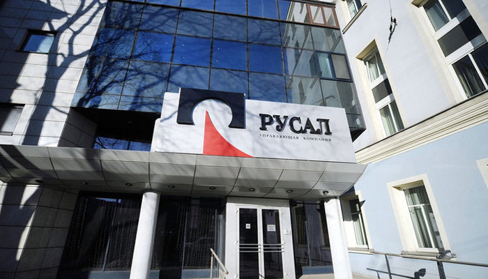 Rusal, En+ shares soar 10% after lifting of US sanctions