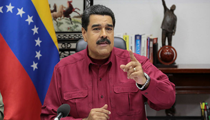 Мадуро назвал условие переговоров с оппозицией