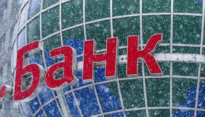 Ռուսաստանում մոտ 150 բանկ սնանկացման եզրին է
