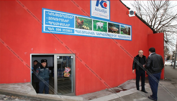 Ավազակային հարձակում Երևանում՝ պարանը գցել են վաճառողի պարանոցին և հափշտակել խոշոր չափի գումար