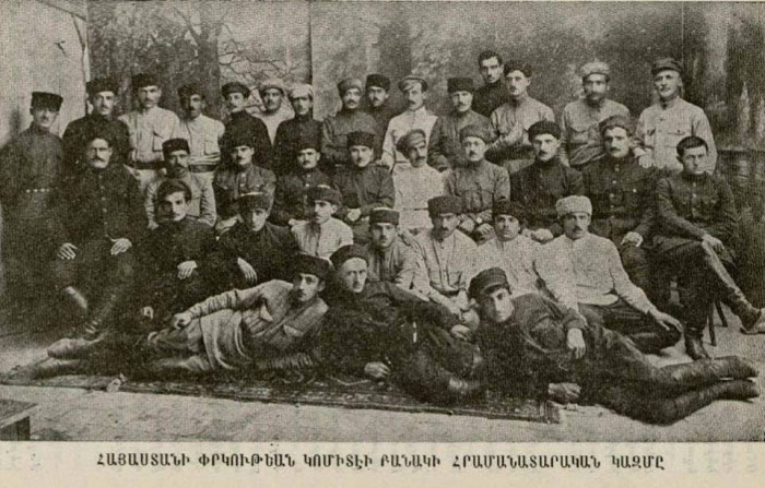Հայաստանի փրկության կոմիտեի հրամանատարական կազմը 1921 թվականին
