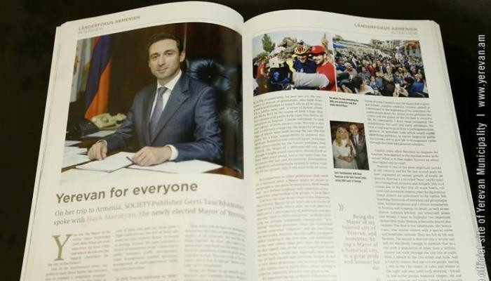 Society ամսագիրը թողարկման մի մասը նվիրել է Հայաստանին