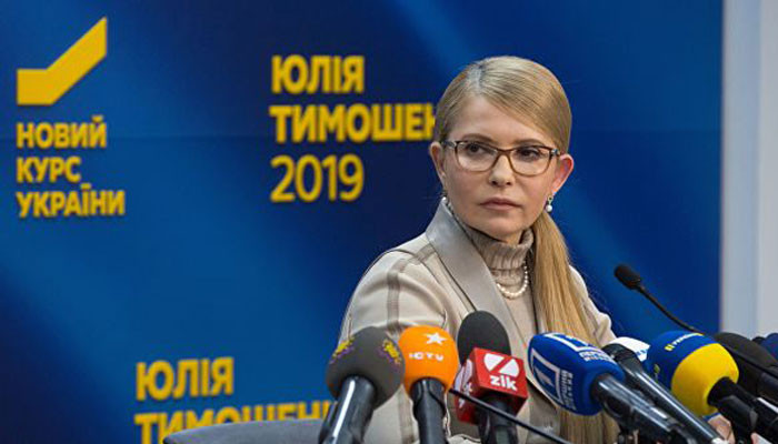 Tymoshenko wants to start the procedure of impeachment of the President