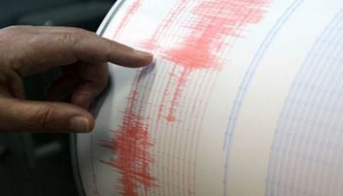 Son depremler... Denizli'de deprem oldu: Çok sayıda il sallandı!