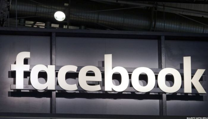 Facebook удалил около 2 тысяч "связанных с Россией" аккаунтов
