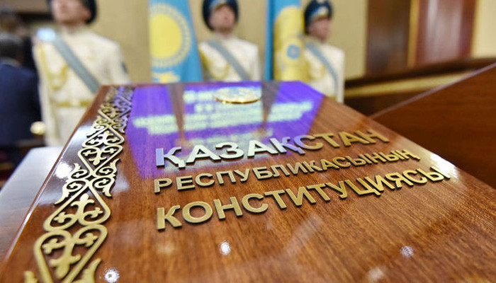 Kazakhstan To Hold Snap Presidential Election On June 9