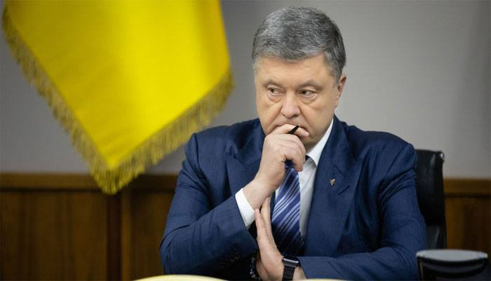 Poroshenko called to strike at the "revanchists"
