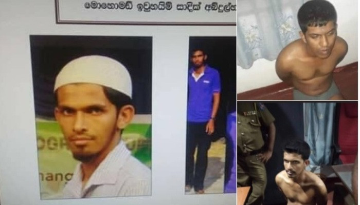 На Шри-Ланке задержали двух главных подозреваемых по делу о терактах