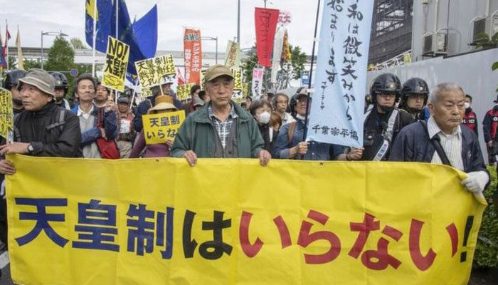 Ճապոնիայում պայքարում են միապետական կարգերի դեմ