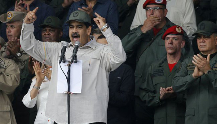 AP узнало об упущенном шансе США настроить армию Венесуэлы против Мадуро