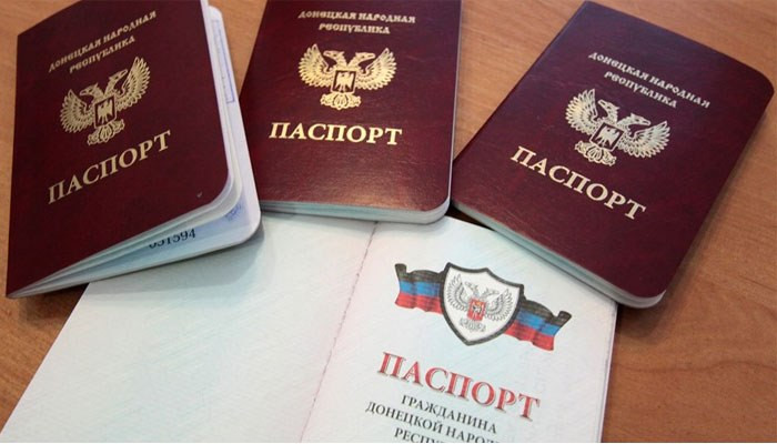 Украина отказалась признавать выданные в Донбассе паспорта РФ