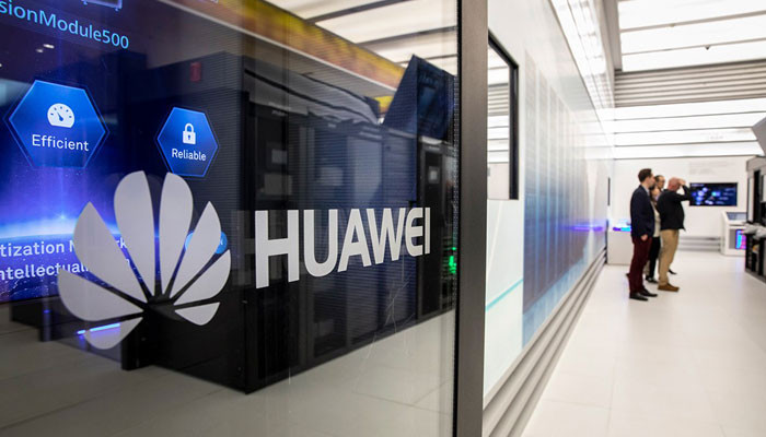 ԱՄՆ-ում Huawei-ի սարքավորումների նկատմամբ արգելք է սահմանվել