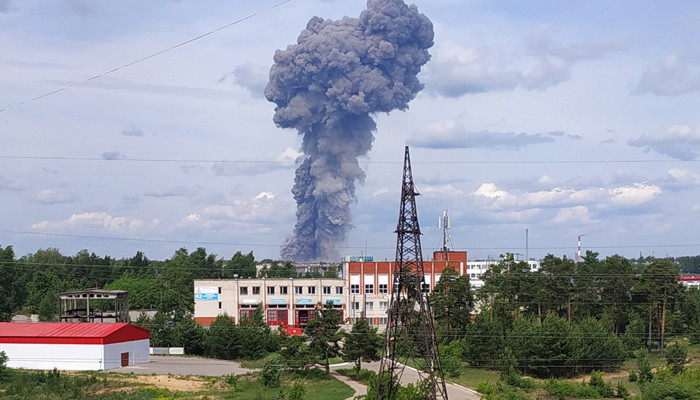 Rusya'da mühimmat fabrikasında büyük patlama