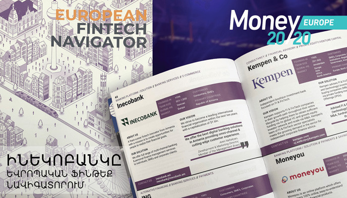 Inecobank featured in the ''European Fintech Navigator''