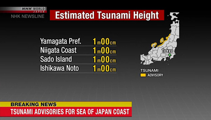 Strong quake hits off coast of northern Japan