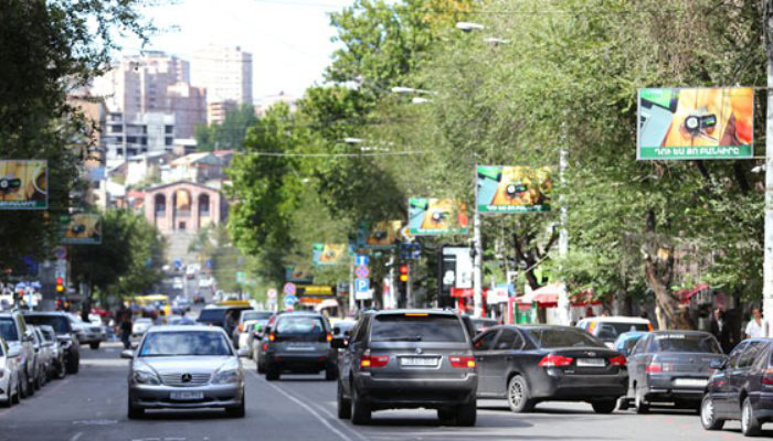 Փակ փողոցներ Երևանում՝ հուլիսի 13-ին