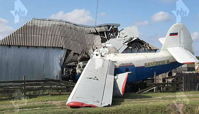 Самолет упал на жилой дом в Чечне