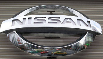 СМИ узнали о планах Nissan уволить десять тысяч сотрудников