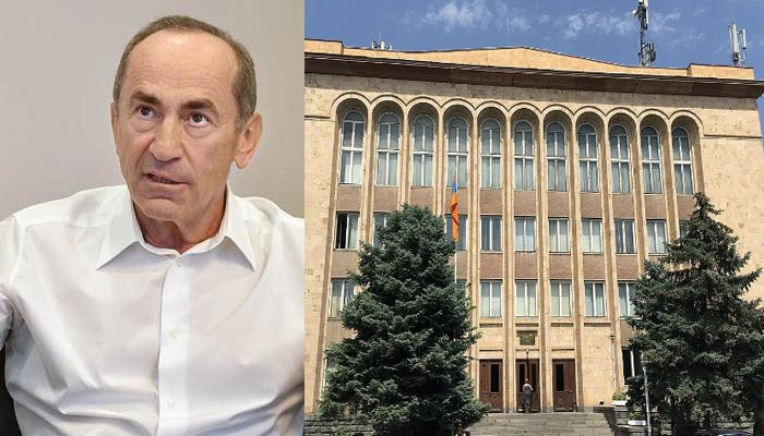 КС Армении 29 августа рассмотрит два заявления Роберта Кочаряна