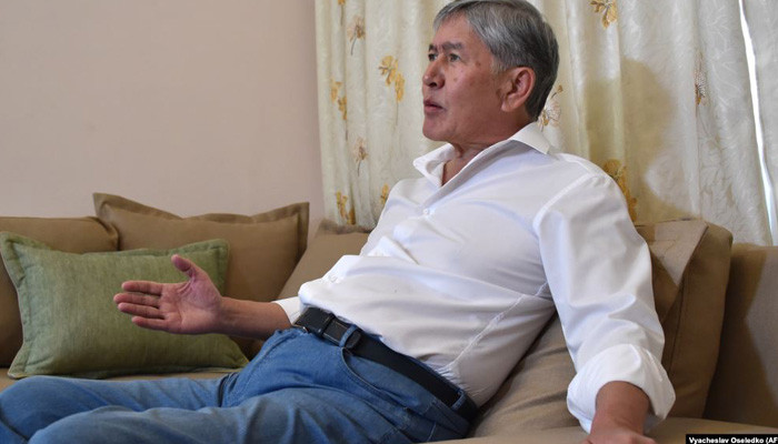 Экс-глава Киргизии Атамбаев сдался властям