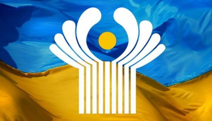 Կիևը պարտք չունի ԱՊՀ-ի նկատմամբ․ Ուկրաինայի ԱԳՆ