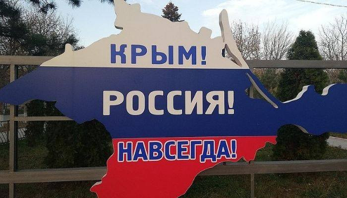 В России ответили на заявление Зеленского о "возвращении" Крыма