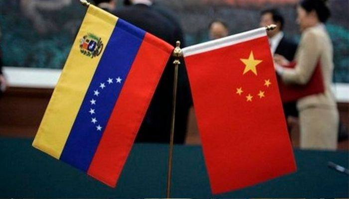 Չինաստանը դադարեցրել է նավթ գնել Վենեսուելայից․ Bloomberg