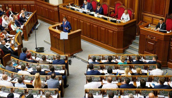 Ուկրաինայի Ռադան ընդունեց նախագահի իմպիչմենտի վերաբերյալ օրինագիծը