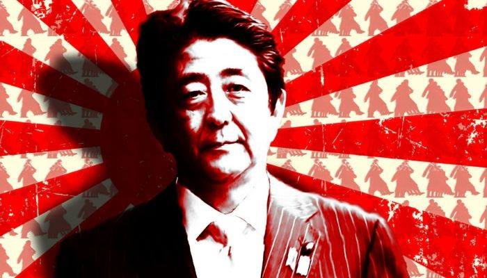 Япония осталась без правительства