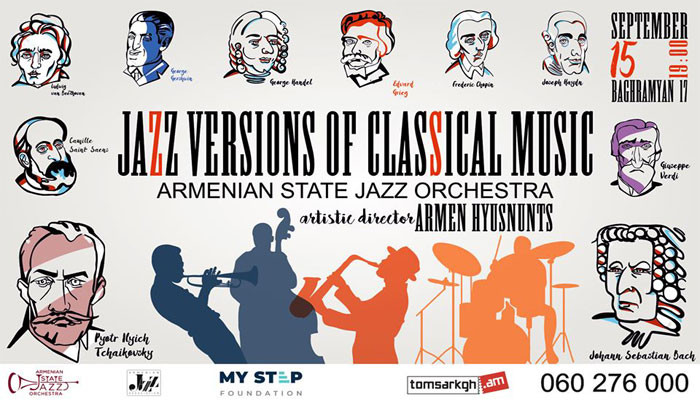 Jazz Versions of Classical Music խորագրով երեկո՝ ՀՀ ճարտարապետների միության դահլիճում