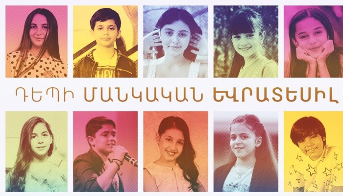 Հայտնի է՝ ով Հայաստանը կներկայացնի «Մանկական եվրոտեսիլ 2019» մրցույթում