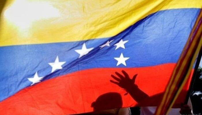 ԱՄՆ-ն ընդլայնել է Վենեսուելայի դեմ պատժամիջոցները