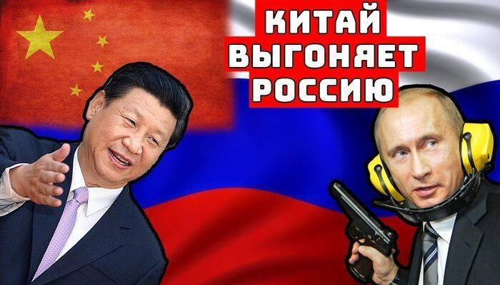 Ինչպես է Չինաստանը հեռացնում Ռուսաստանին Կովկասից