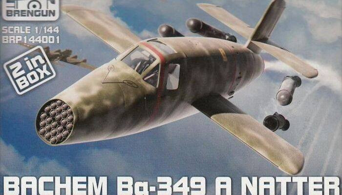 ԱՄՆ-ը ցուցադրել է Երկրորդ համաշխարհային պատերազմի ամենավատ ինքնաթիռը