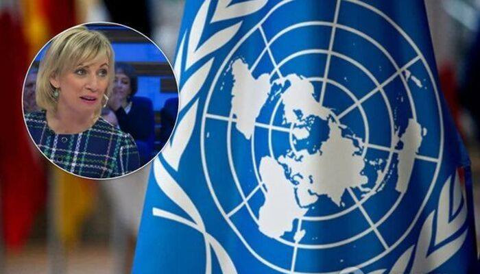 США не пустили на Генассамблею ООН россиян