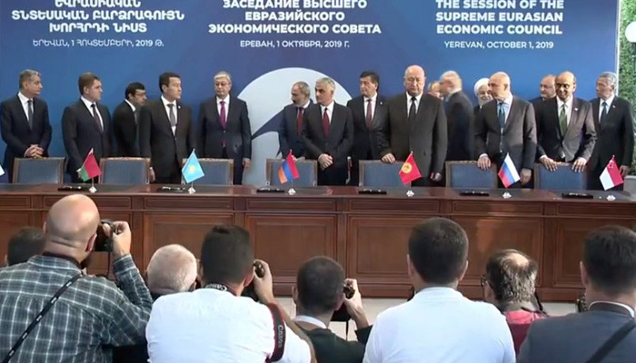 Հայաստանի և Սինգապուրի միջև ստորագրվում է տնտեսական համագործակցության մասին համաձայնագիր