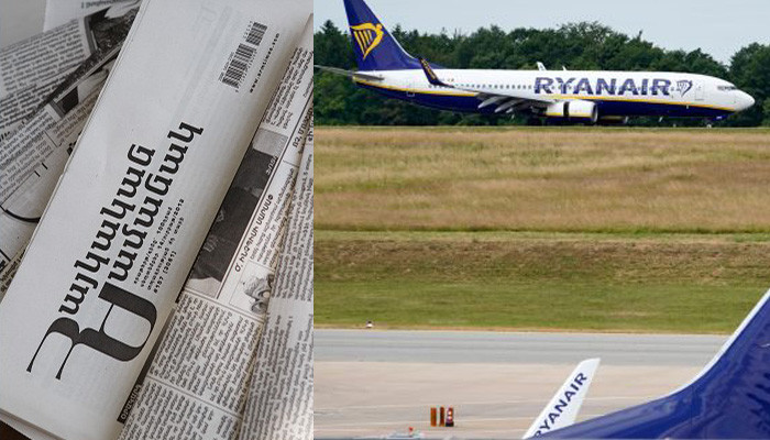 Կառավարությունը «Ryanair»-ին ոչ մի 5 միլիոն էլ չի տալու. ինչո՞վ է պայմանավորված ավիատոմսերի էժան գինը. «ՀԺ»