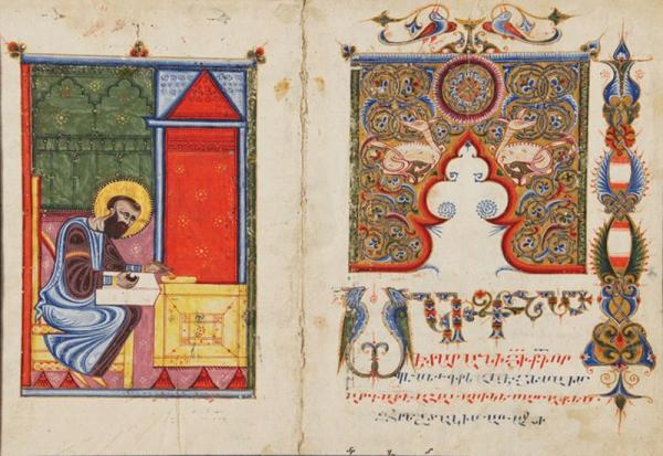 Խաչատուր Խիզանցի, Վասպուրական, 15-րդ դար