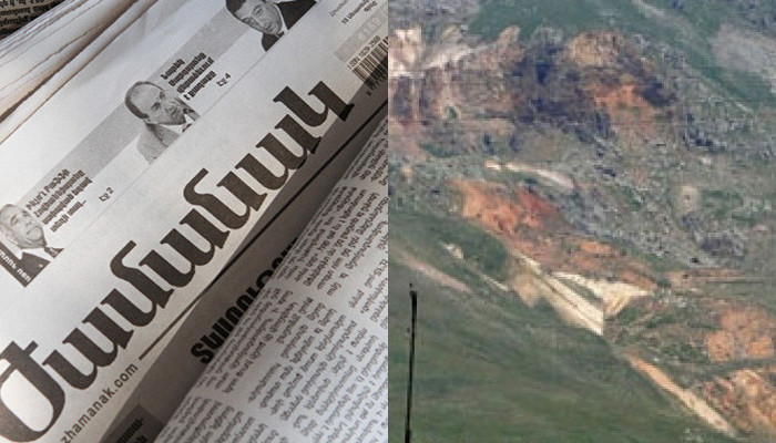 «Жаманак»։ Вопрос разработки рудника Амулсар может быть отложен на два года
