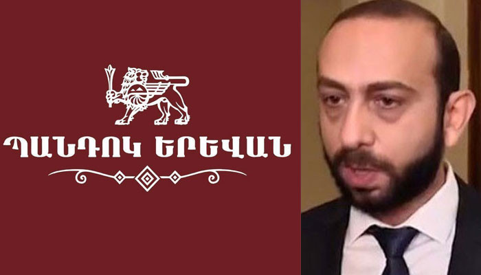 «Բերանբացության» համար «Պանդոկ Երևան»-ին կզրկեն պետական տենդերներից