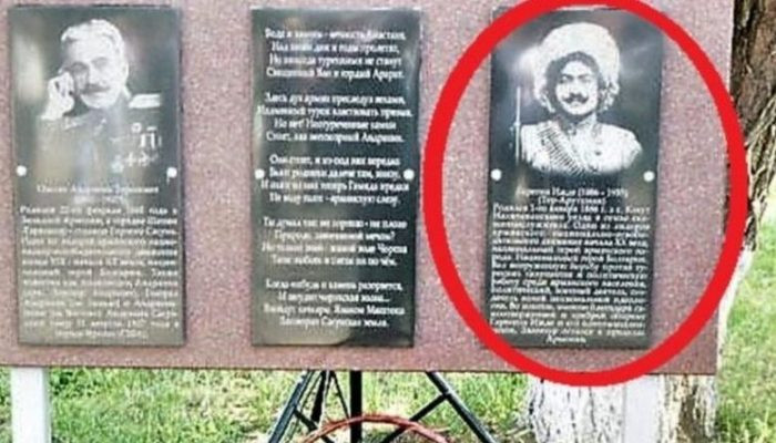 Памятная доска Гарегину Нжде в российском Армавире демонтирована