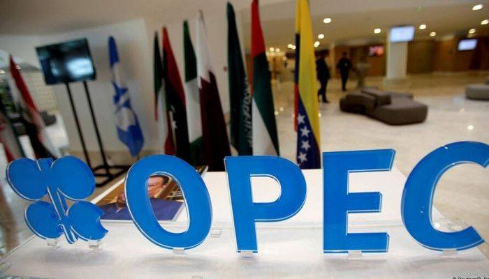 Страны ОПЕК+ договорились скорректировать условия сделки