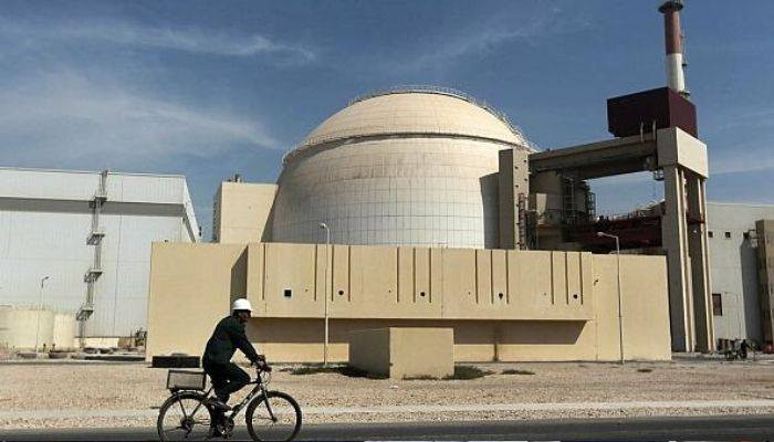 A Powerful Earthquake Struck Iran near a Nuclear Power Plant