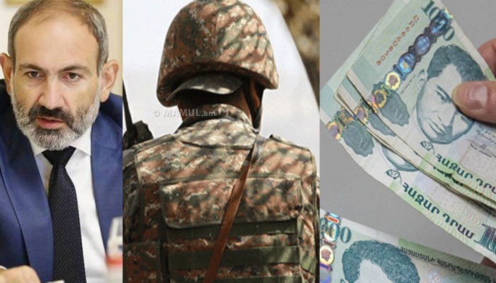 «Նախարարի, մարզպետի աշխատավարձերը թաքուն բարձրացրած, միլիոնավոր պարգևատրումներ տված վարչապետի մոտ հա՞րց է առաջանում». Արամ Մանուկյան