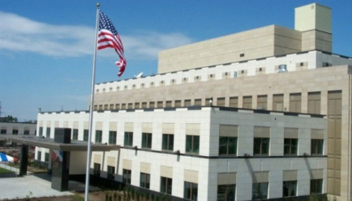 ՀՀ-ում ԱՄՆ դեսպանատունը կասեցրել է արտոնագրերի հետ կապված որոշ ծառայություններ