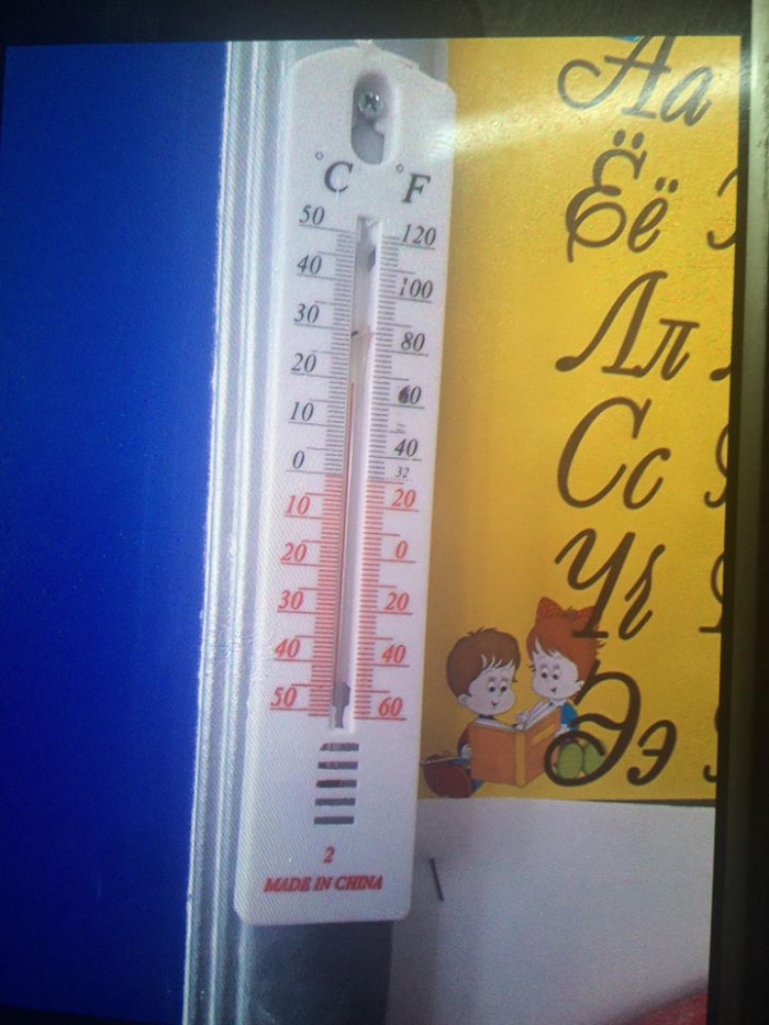 Դպրոցներում ջերմաստիճանի ապահովման խախտումներ են արձանագրվել  
