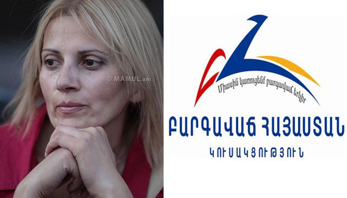 Карине Арутюнян: Парламент не место для хулиганов