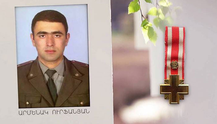 Сегодня герою Апрельской войны Арменаку Урфаняну исполнилось бы 30 лет